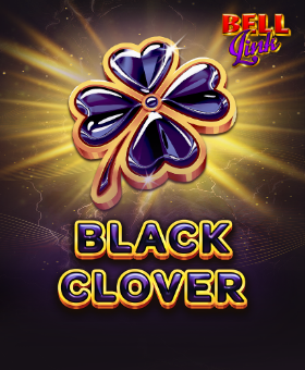 Wanted Dead or Alive